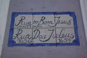 Recife, Rua de Bom Jesus