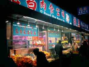 Chinatown